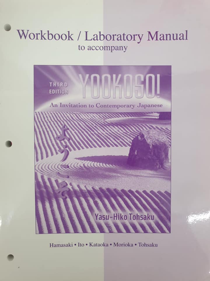 MYSTERY BOX OF 10|20 BOOKS FOR THE EDUCATED MIND