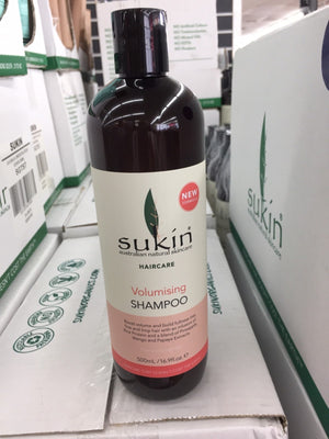 MONEY SAVING BUNDLE DEAL! BOX OF SUKIN + LUCKY DIP MYSTERY BOX