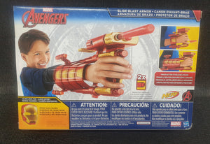 MARVEL AVENGERS NERF SIDE BLAST ARMOR