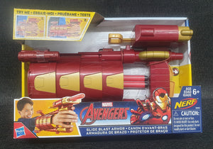 MARVEL AVENGERS NERF SIDE BLAST ARMOR