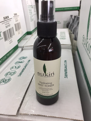 AMAZING SUKIN PRODUCTS MEGA PAMPER PACK OF 12 PRODUCTS