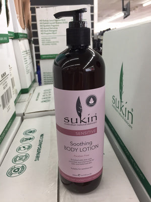 AMAZING SUKIN PRODUCTS MEGA PAMPER PACK OF 12 PRODUCTS