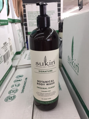 MONEY SAVING BUNDLE DEAL! BOX OF SUKIN + LUCKY DIP MYSTERY BOX