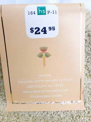 PACK OF 6 OR 12 EGYPTIAN COTTON BATH TOWELS 650GSM