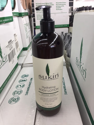 AMAZING SUKIN PRODUCTS MEGA PAMPER PACK OF 12 PRODUCTS