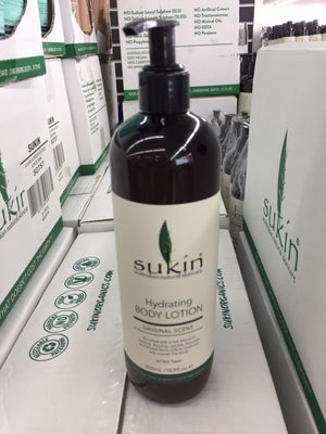 MONEY SAVING BUNDLE DEAL! BOX OF SUKIN + LUCKY DIP MYSTERY BOX