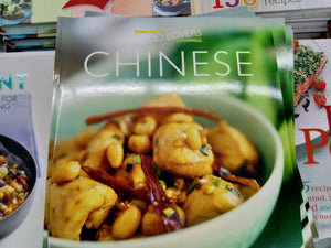 AMAZING MYSTERY BOX OF BOOKS 10|20